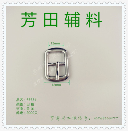 6553# alloy japanese buckle 12 inner diameter cap buckle decorative buckle belt buckle