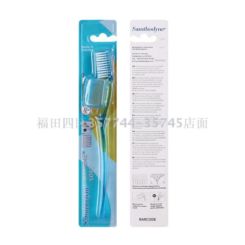 samthodyne soft adult toothbrush with fine nylon bristles