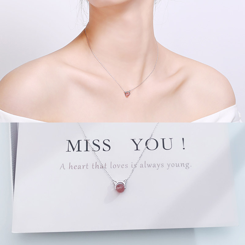 小粉猫草莓晶项链简约女925纯银小清新锁骨链学生简约气质网红