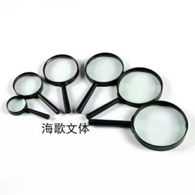 More than 50, 60, 75, 90 and 100 magnifying glasses (no return or replacement)