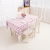 The custom-made of PVC washable tablecloth garden grate tablecloth tablecloth table mat tea tablecloth