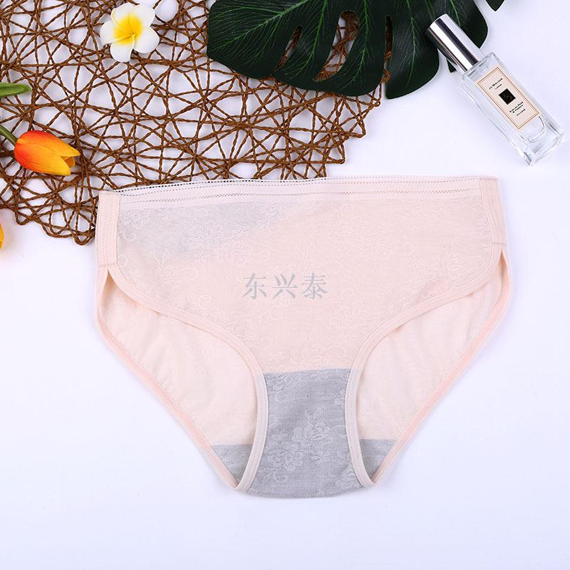 comfortable sexy underwear