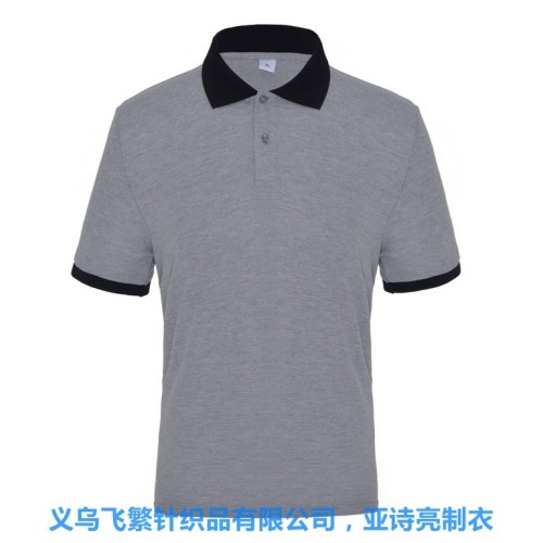 [factory direct sales] 180g polyester cotton bead mesh flip t-shirt advertising shirt t-shirt polo shirt