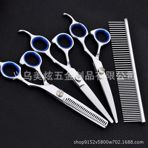 Meixuan Industry and Trade Barber Scissors Flat Scissors Hairdressing Scissors Thinning Scissors All-Steel Barber Scissors Tooth Scissors Knife Scissors