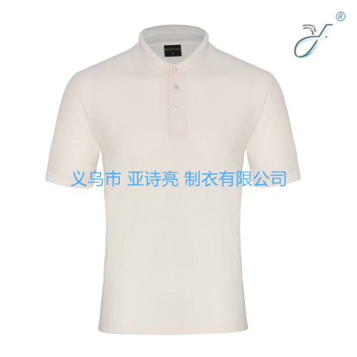 solid color combed cotton flip polo shirt custom work clothes t-shirt advertising shirt activity t-shirt printing work clothes