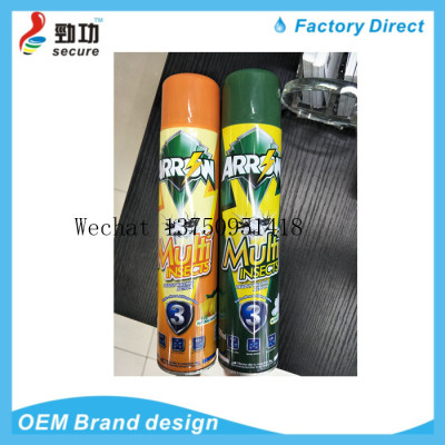 ARROW insecticide aerosol is an environmental and safe insecticide