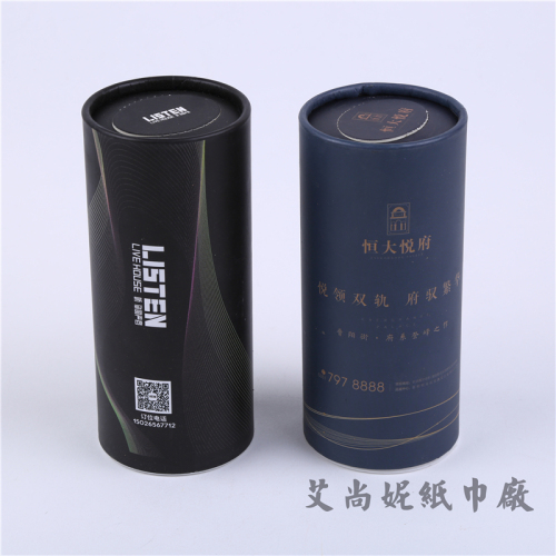 Advertising Tissue Customized Barrel Paper Extraction Bank Real Estate Restaurant Paper Extraction Customized Car Tissue Tissue Toilet Paper