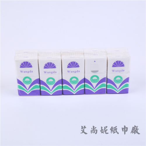 Handkerchief Tissue Napkin Toilet Paper Small-Sized Pack Facial Tissue Portable Tissue Small Bag Tissue Toilet Paper