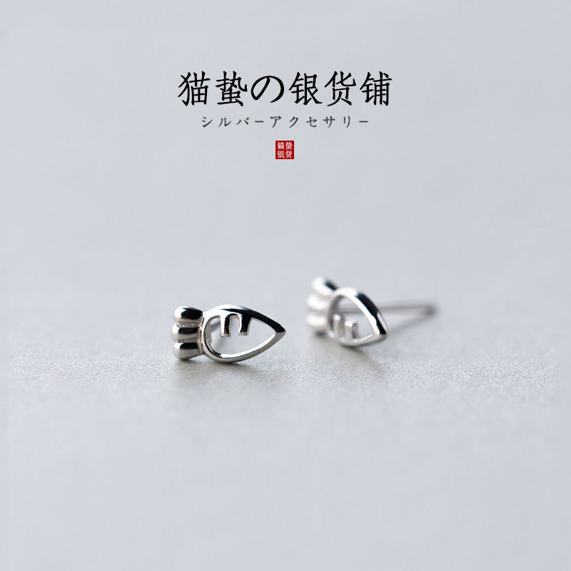 S925纯银女士耳钉简约可爱小巧胡萝卜耳钉女小清新银饰品