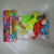 Vinyl dinosaur animals 4 puzzle over house toy head bag 0916-2