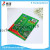 SIMPA TIDE plant fiber mosquito paper mosquito coil mosquito coil pack mosquito coil