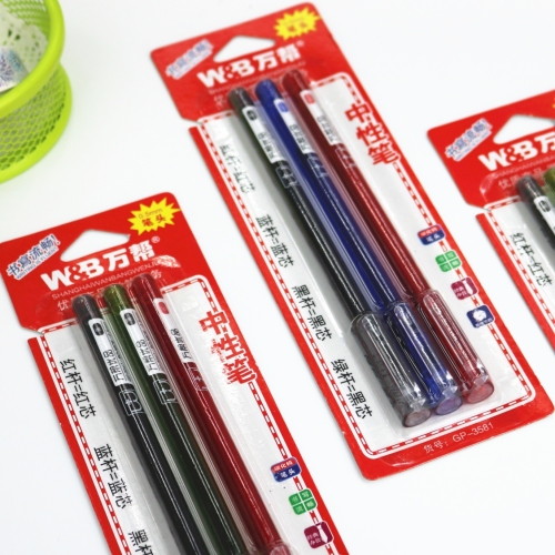 Wanbang Factory Direct Sales GP-3581 Card Pack Gel Pen Office Business Applicable 0.5mm Three-Color Mixed Pack