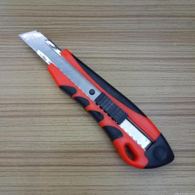The 988 package adhesive handle art knife oversize art knife suction card 2-piece AD988 set art knife belt blade