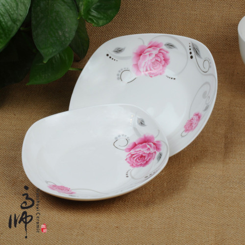 6.5-Inch/7.5-Inch Edge Square Plate Glazed Color Square Plate Bone China Plate Housewarming Wedding