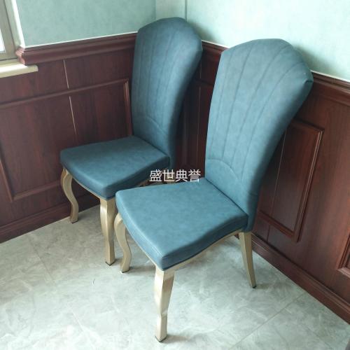 Quzhou Hotel Compartment Electric Dining Tables and Chairs Restaurant Metal Imitation Wooden Chair Club Shell Chair