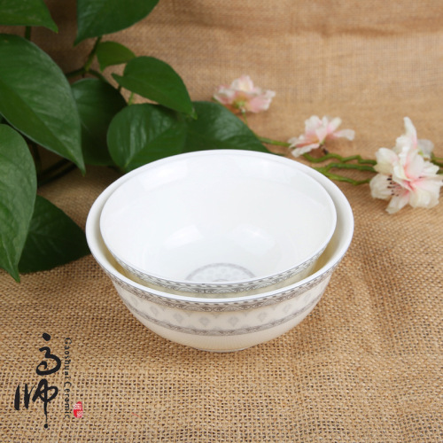 Wide-Style Bowl Water Wood Tsinghua Pattern Ceramic Bowl Bone China Beautiful Hotel Tableware Set Bowl 