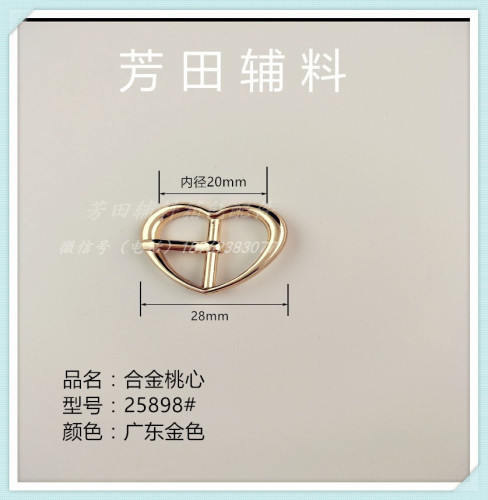 17 inner diameter alloy guangdong golden kiwi heart-shaped decorative buckle belt buckle belt buckle