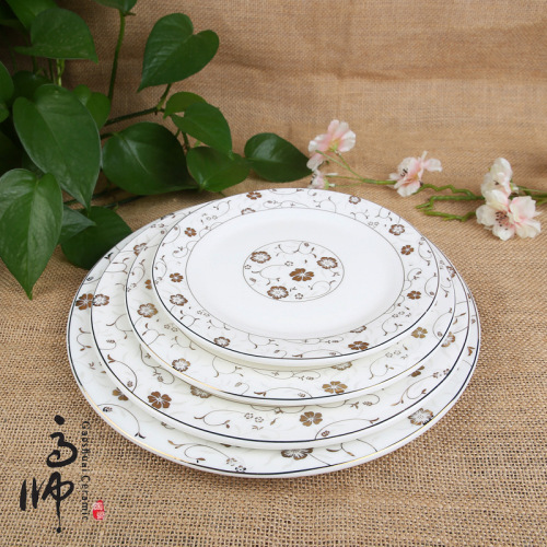 7/8/9/10 Inch Flat Plate Fashion Western Fruit Plate Tableware Sun Island Golden Flower Ceramic Plate