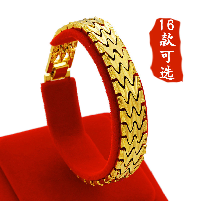 越南沙金男士手链超宽黄铜镀真金手表链 24K男士金霸气手表扣手链