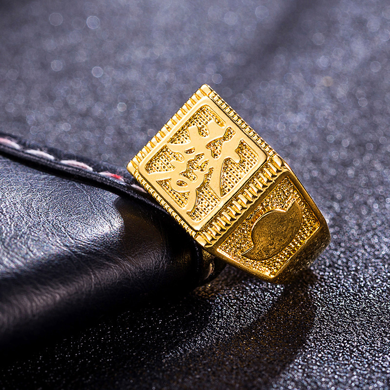 外贸货源复古镀金开口男士戒指 黄铜镀真金男戒 男款金戒指福方戒