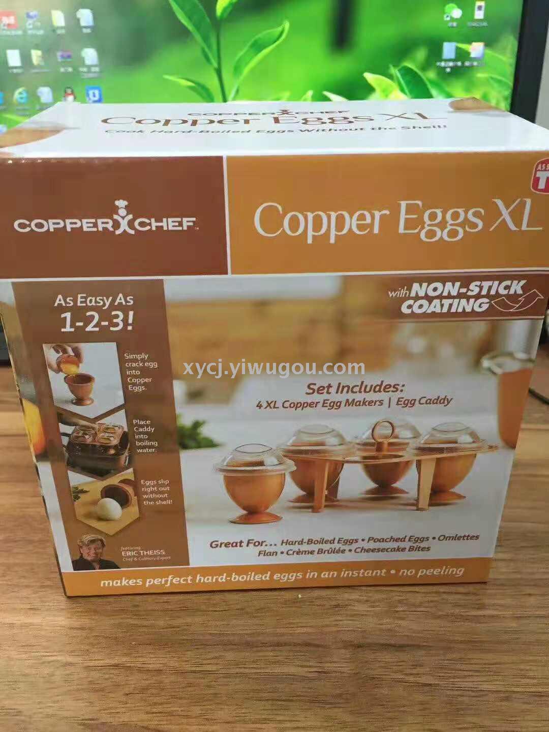 Copper Eggs XL 金属煎蛋器 微波炉烤箱煮蛋杯 Copper Chef Eggs详情1
