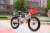 Bicycle children's car 20 \"7 speed men and women cycling basket, rear chair seat