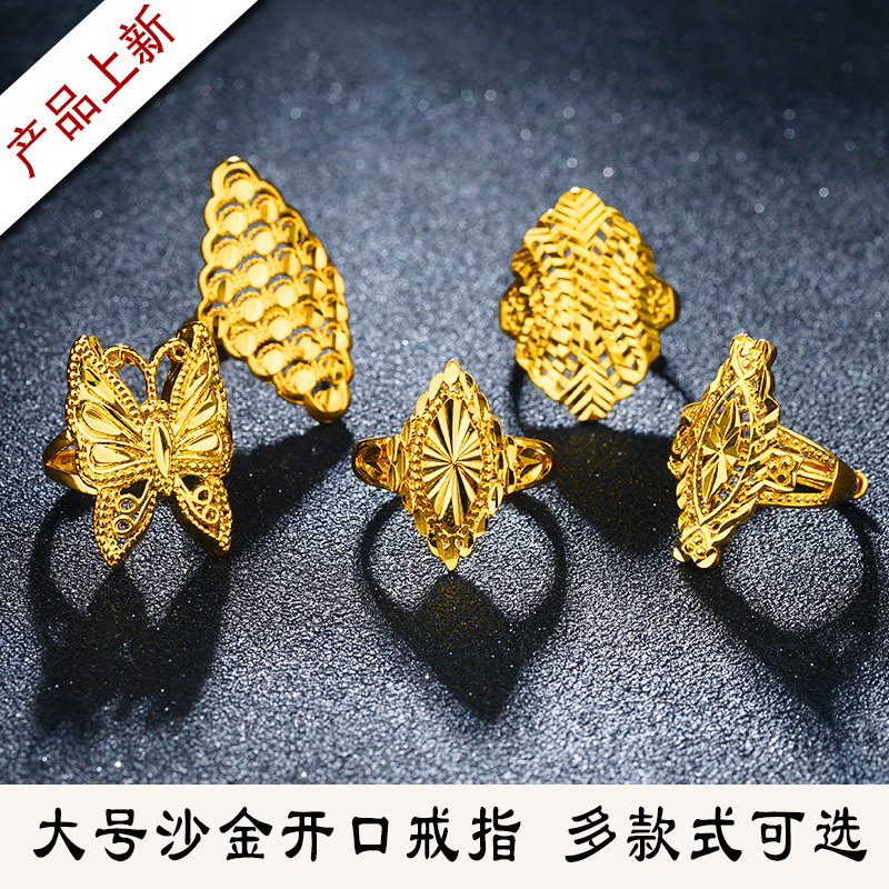 厂家直销开口女士羽翼镀金戒指 凤尾沙金女戒 大劈花手饰微商创业