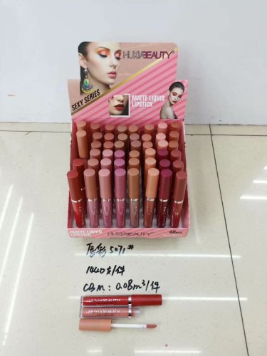 huxiabeauty non-stick cup lip gloss 12-color upper lip cotton yarn matte feeling bright and full of makeup