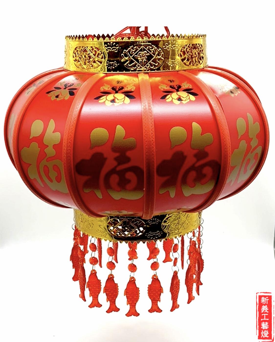 福字金边灯笼 春节喜庆用品 旋转灯笼