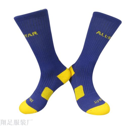 Athletic Socks Male Professional Running Socks Summer Outdoor Basketball Socks Quick-Drying White Pure Cotton Ankle Socks Ankle Support