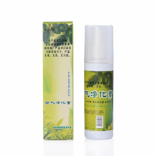 Manufacturers Supply Car Spray Large Capacity Car Deodorant Agent Various Kinds of Harmful Gas Decomposition Agent a Variety of Options