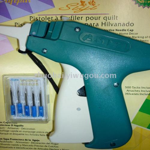 siyi tag gun comes with 5 gun needle hanging holes suitable for supermarket clothing factories and so on