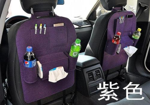 Car Multi-Functional Thermal Insulation Storage Bag Car Seat Storage Bag Hanging Bag Car Chair Back Storage Bag 