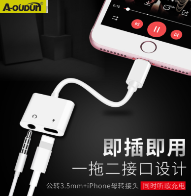 Apple audio cable adapter adaptor for Apple iphone7 8 x 3.5 mm headset adapter