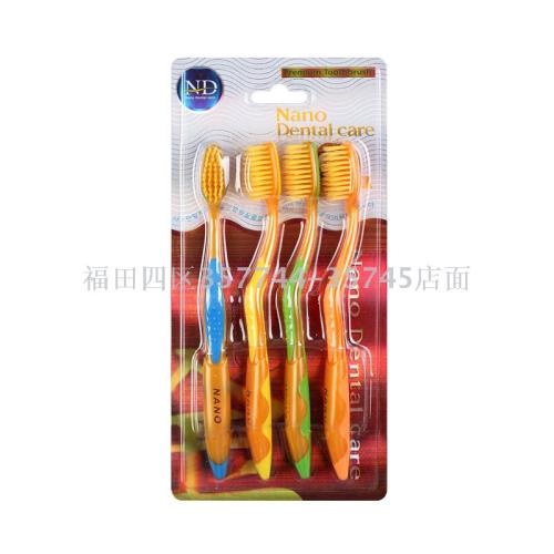 korean nanodentalcare gold ion filament soft hair 4 pcs adult toothbrush