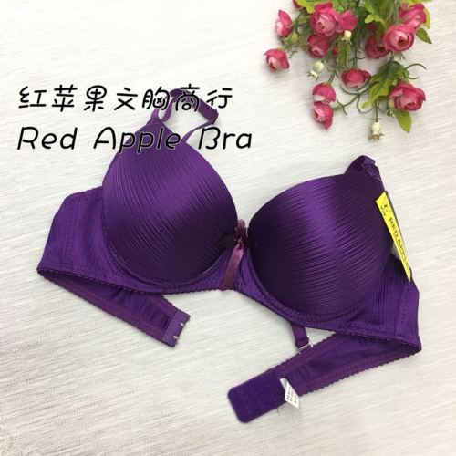 Hot Selling Spot Classic Brushed Thick Cup Bra B Cup Thick Sponge Underwear 