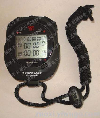 Tianfu Company Stopwatch Taishi Brand TS6106-99 Smart Sports Stopwatch Electronic Watch Croquet Watch Alarm Clock