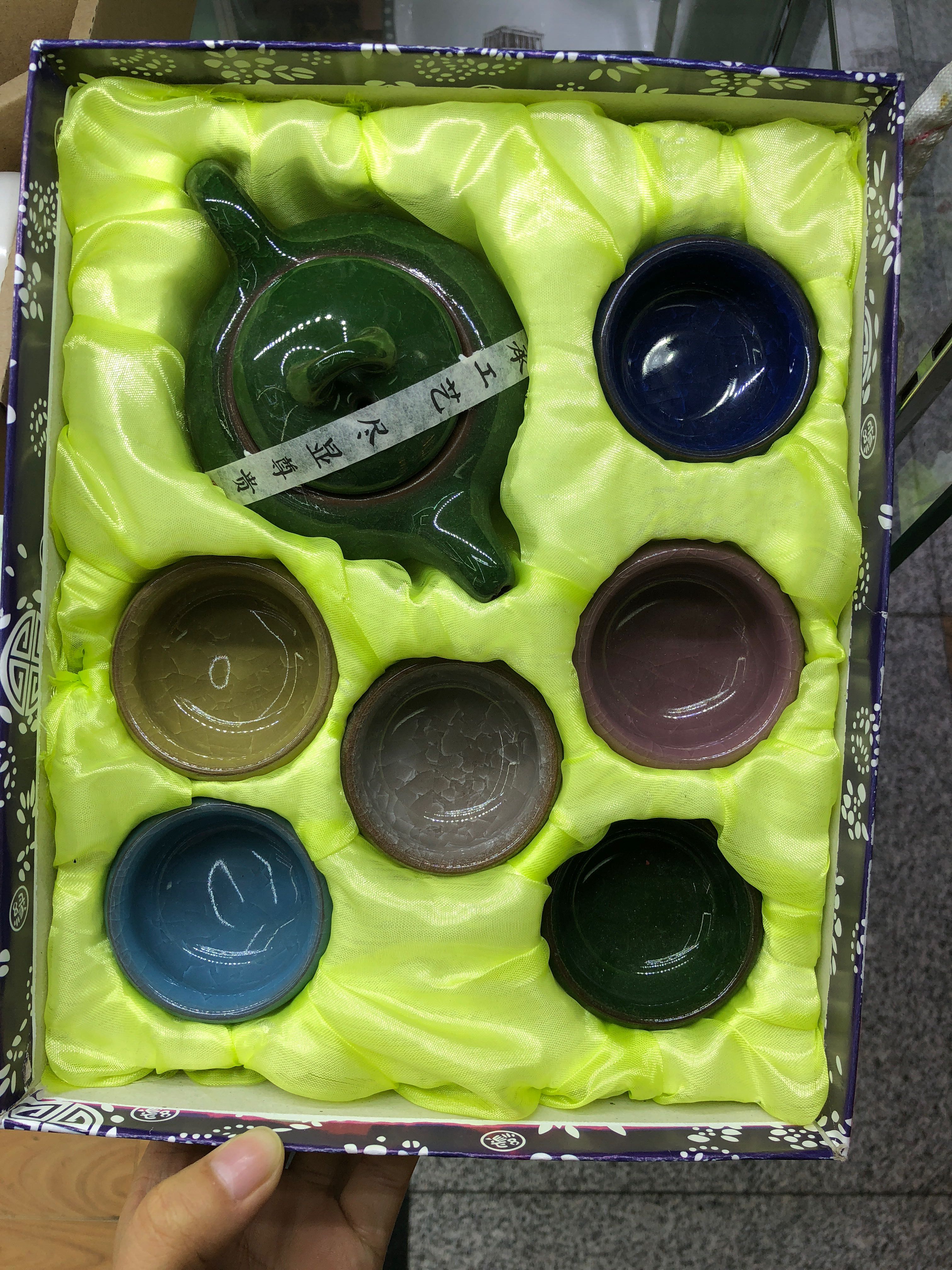 7件套陶瓷套装茶具冰裂纹茶具