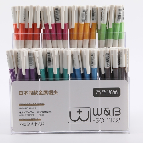Wanbang Youpin Quick-Drying Gel Pen Metal Toe Cap Center of Gravity in Front of Easy Writing 0.5 Display Stand Packaging