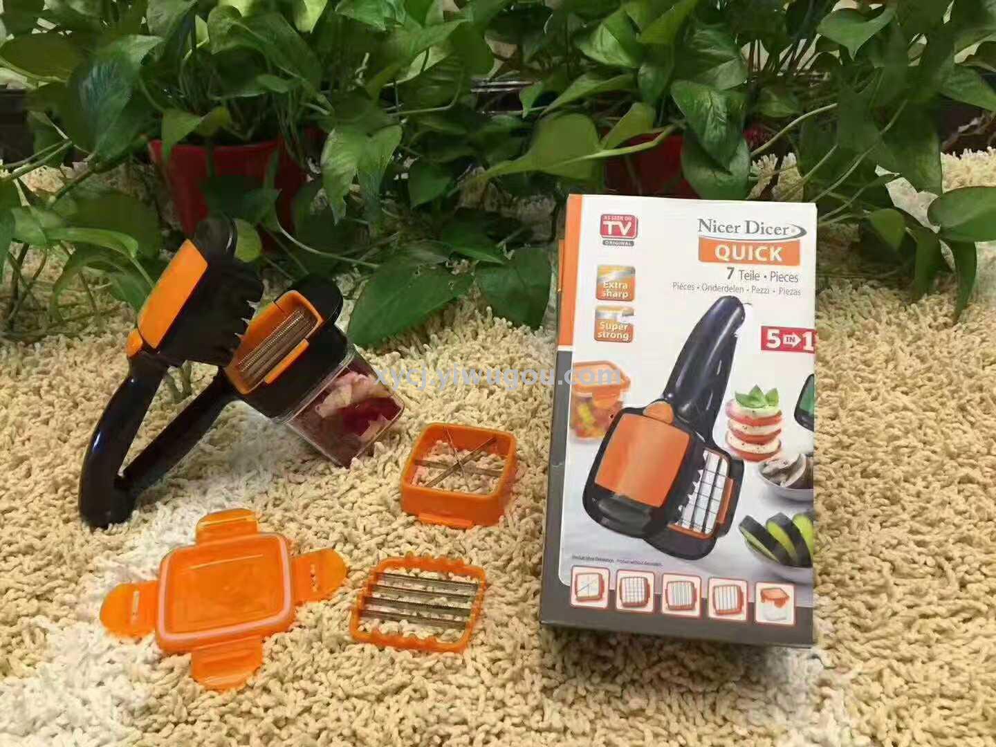 Bestseller Nicer Dicer Quick multi-functional vegetable cutter 7-piece set Vegetable cutter, vegetable and shredded cutter pic 6