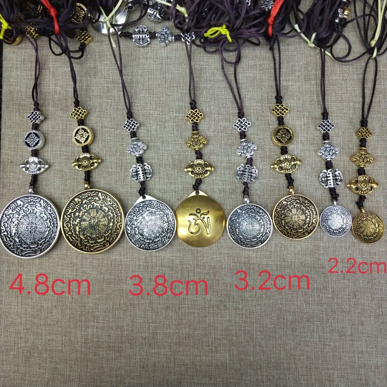 十二生肖九宫八卦腰牌，钥匙扣，包挂