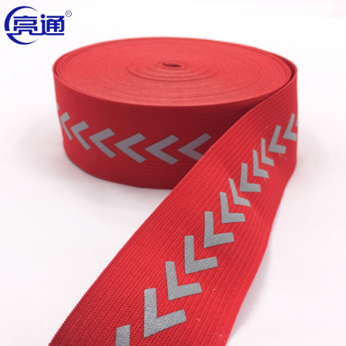 Manufacturers direct Sales Highlight 4*1. Arrow Reflective Warning Ribbon Highlight Reflective Clothing Paving Belt Ribbon