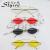 New spot Europe and the United States fashion small frame joker web celebrity trend sunglasses 5295