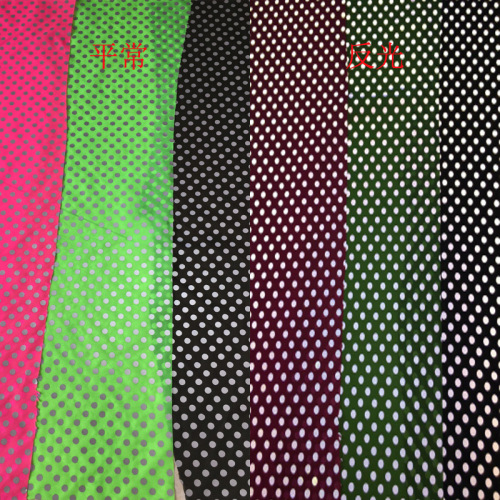 anming reflective fabric reflective pattern printed fabric color light reflective clothing fabric magic color reflective fabric
