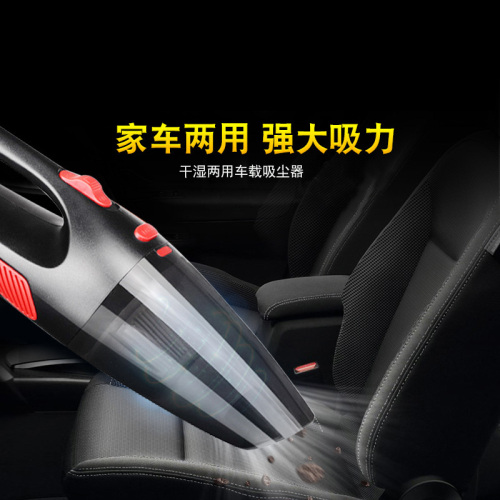 car vacuum cleaner wireless wired rechargeable car home dual-use portable car vacuum cleaner 120w car electrical appliances