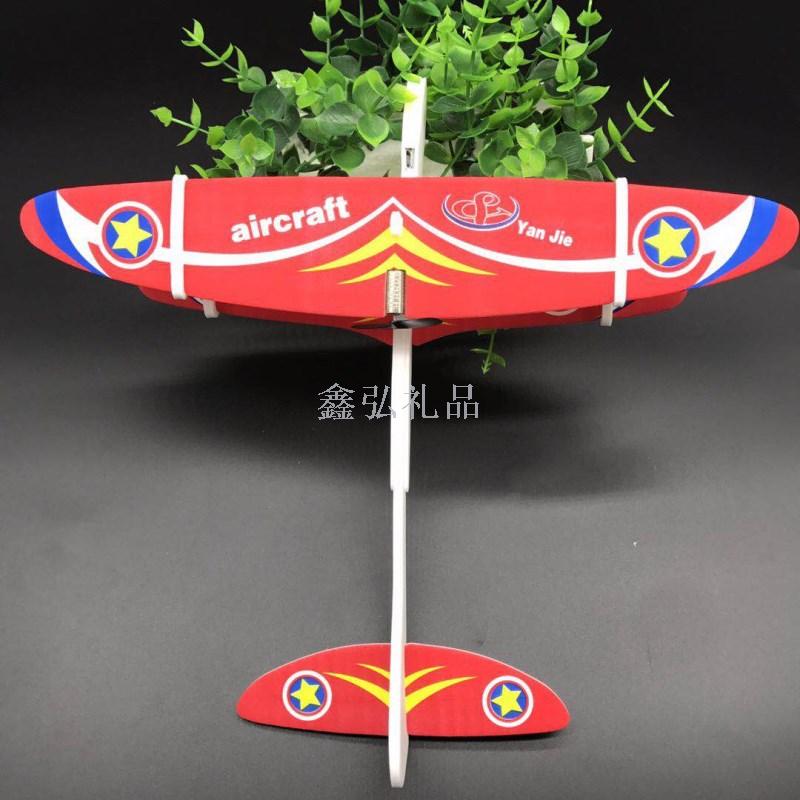 yan jie aircraft toy