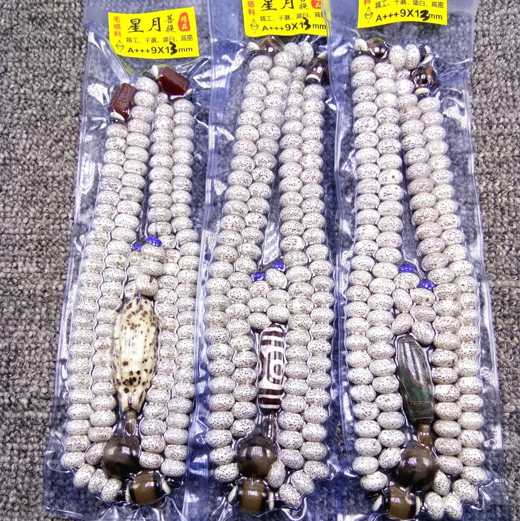 厂家直销地摊爆款 108颗星月菩提13*9佛珠手串手链 真空包装