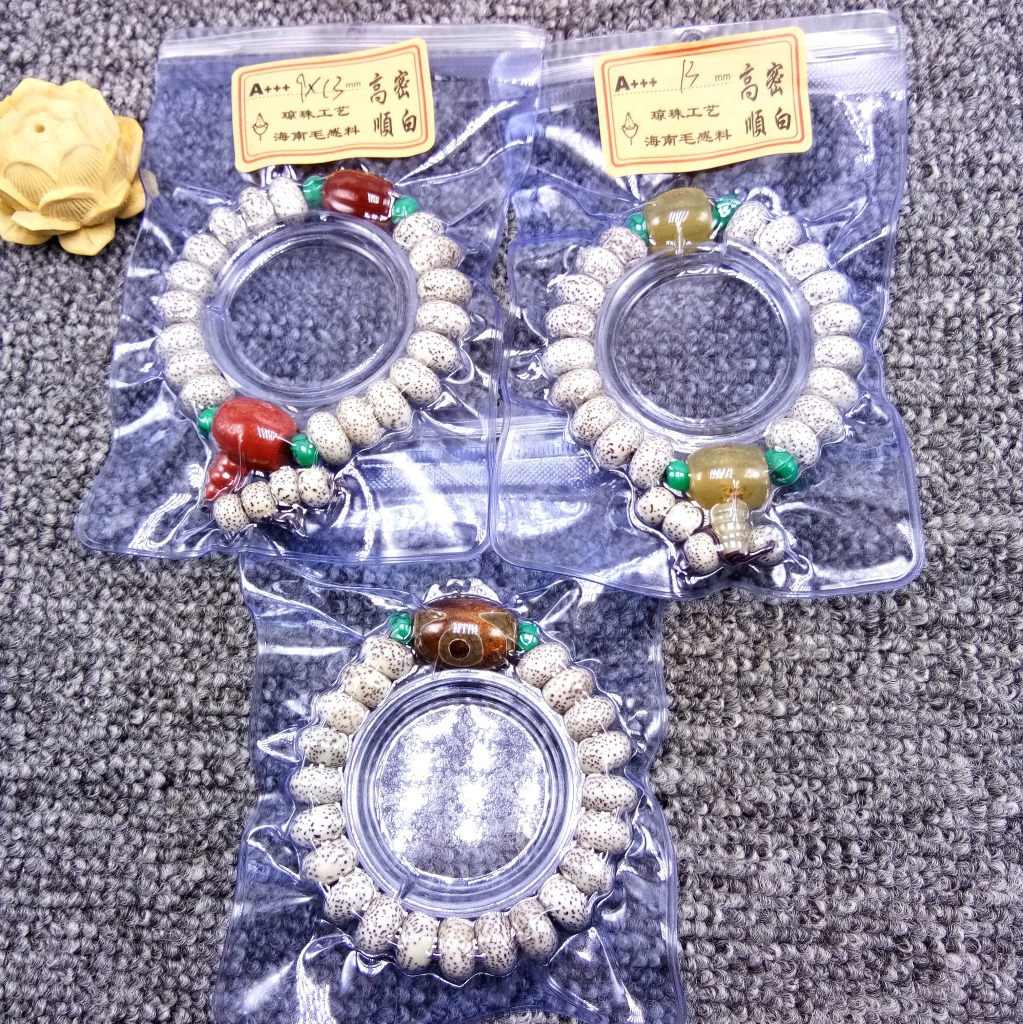 地摊爆款 正宗海南高密星月菩提玄月手 串干磨原籽佛珠单圈