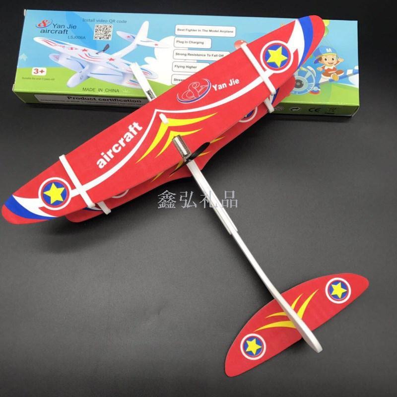 yan jie aircraft toy