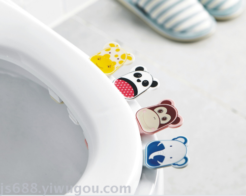 cartoon toilet lid lifter toilet toilet cushion flip device paste non-dirty hand toilet handle device